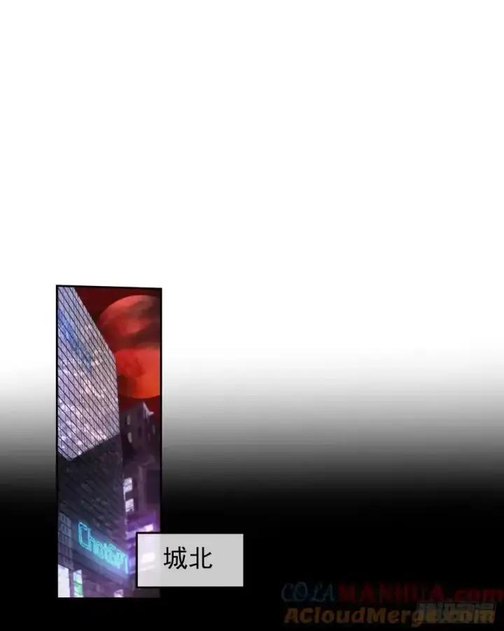 《从红月开始》168 中心城篇：虚假的城市图22