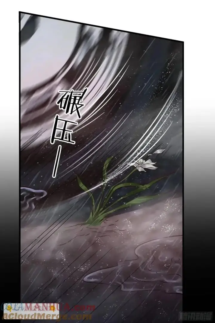 《从红月开始》157 中心城篇：拿刀的鬼娃娃图31