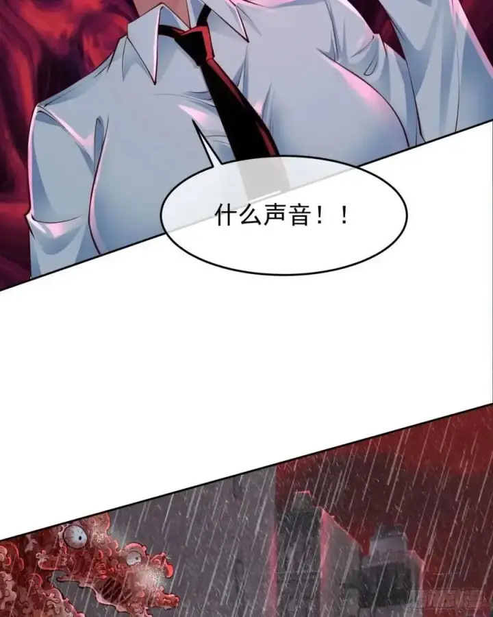 《从红月开始》158 中心城篇：黑台桌的邀请图15