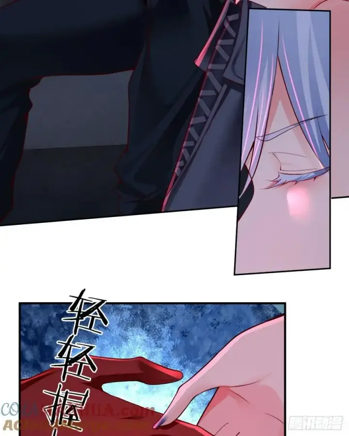 《从红月开始》160 中心城篇：夏虫图22