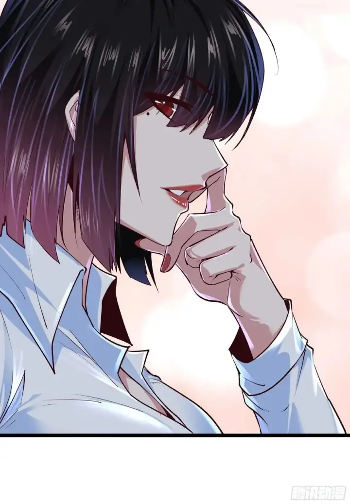 《从红月开始》161 中心城篇：完美的肉体？图20