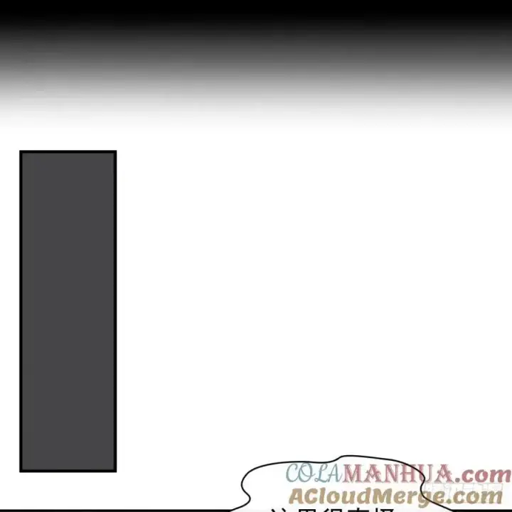 《从红月开始》166 中心城篇：情报搜集图22