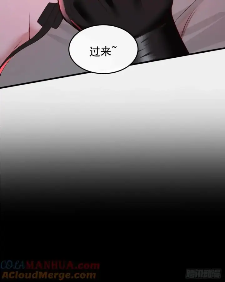 《从红月开始》166 中心城篇：情报搜集图34
