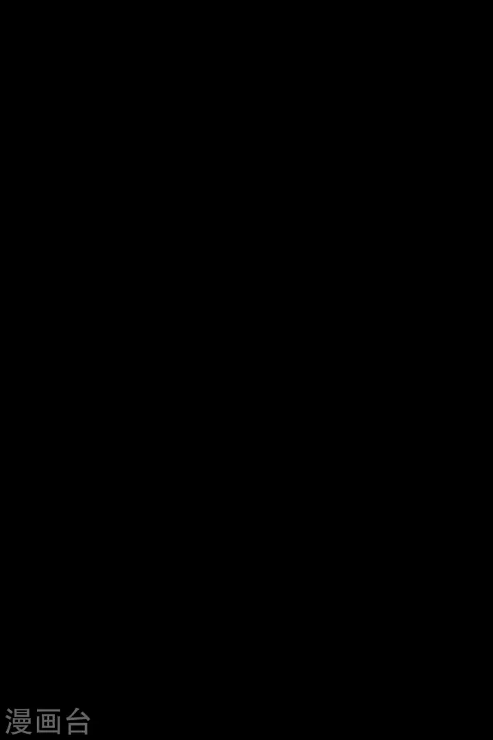 《从今天开始当城主》第130话图38