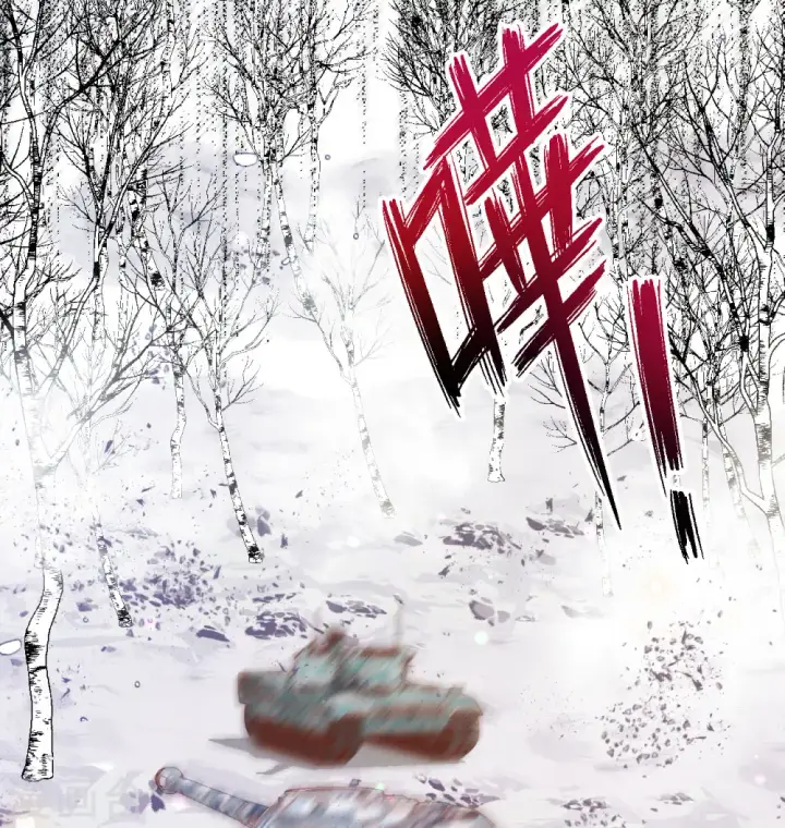 《从今天开始当城主》第454话图37