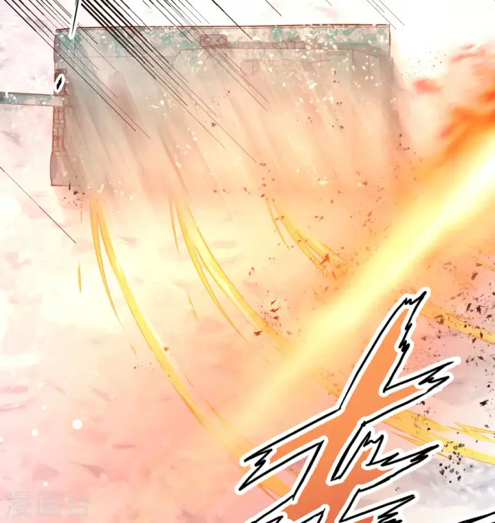 《从今天开始当城主》第454话图68