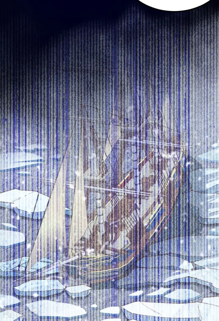《从今天开始当城主》第458话图18