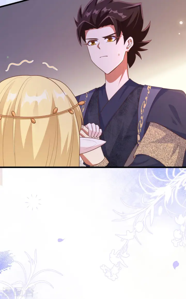 《从今天开始当城主》第458话图53