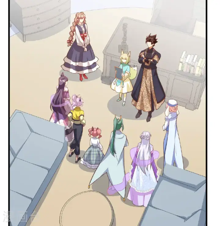《从今天开始当城主》第505话图34
