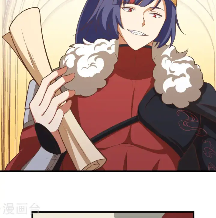 《从今天开始当城主》第506话图19