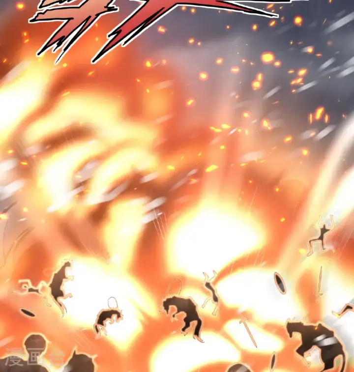 《从今天开始当城主》第508话图3