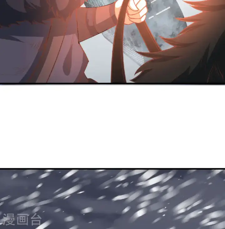 《从今天开始当城主》第508话图53