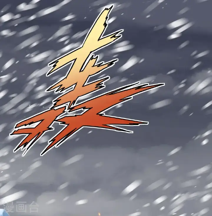 《从今天开始当城主》第508话图54