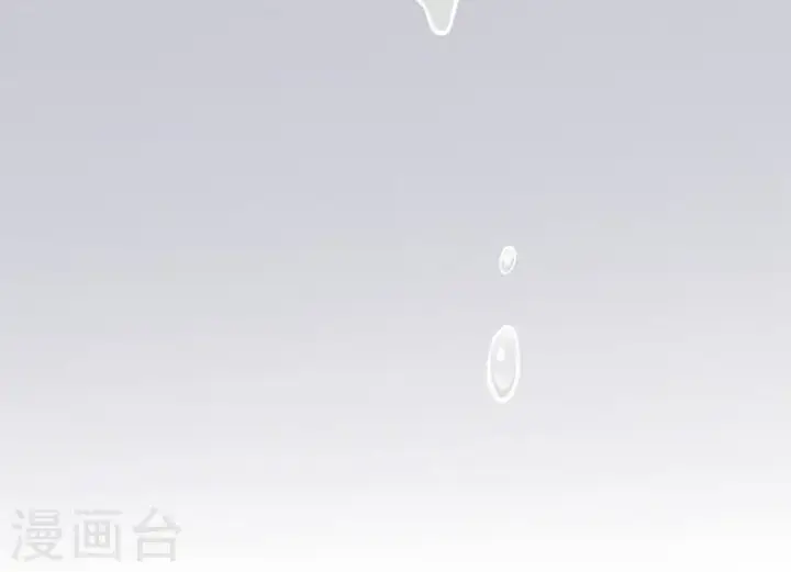 《从今天开始当城主》第56话图63
