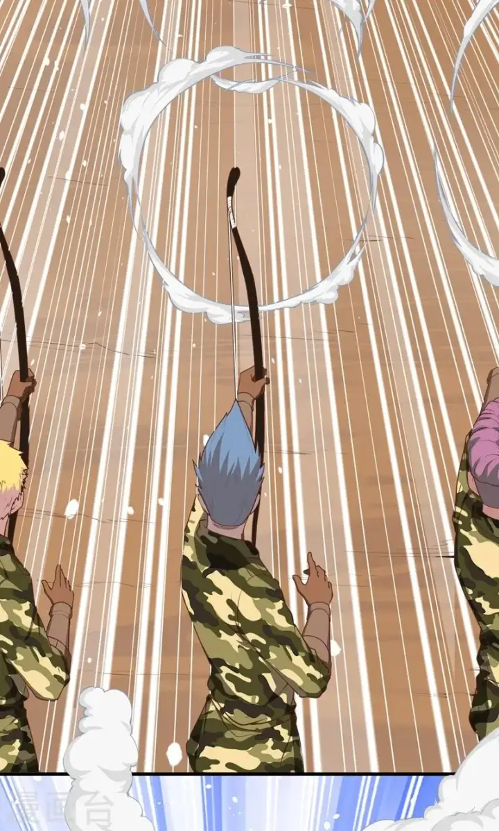 《从今天开始当城主》第61话图55