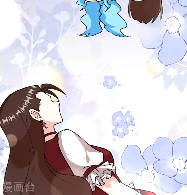 《从今天开始当城主》第519话图43