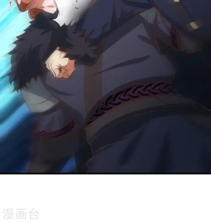 《从今天开始当城主》第509话图13