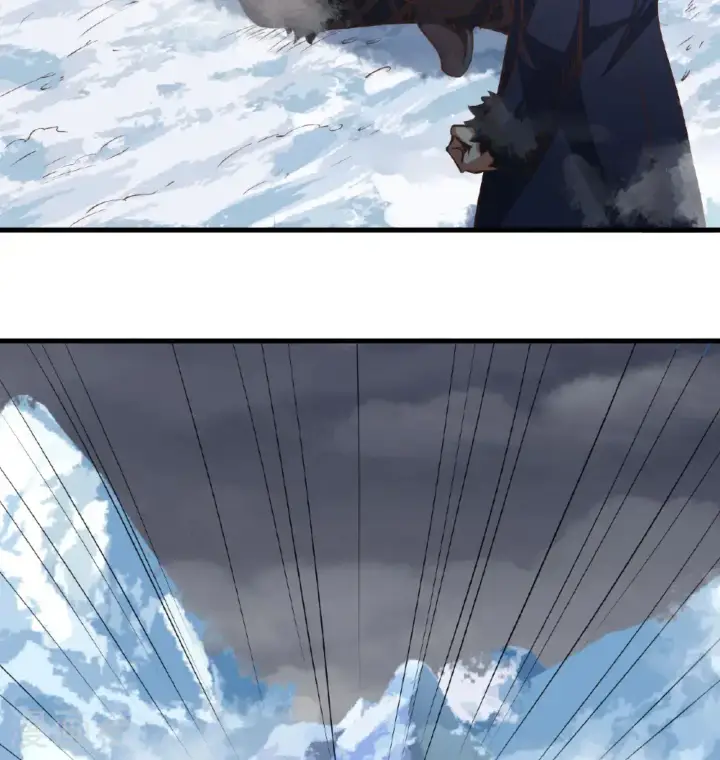 《从今天开始当城主》第509话图15