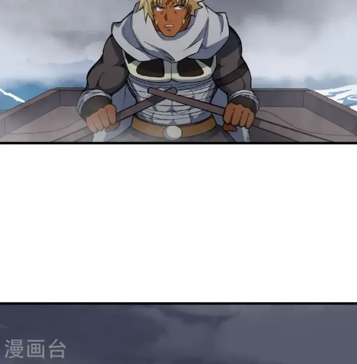 《从今天开始当城主》第510话图18