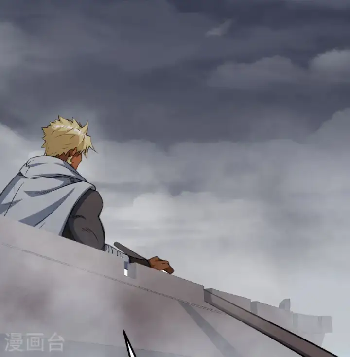 《从今天开始当城主》第510话图19