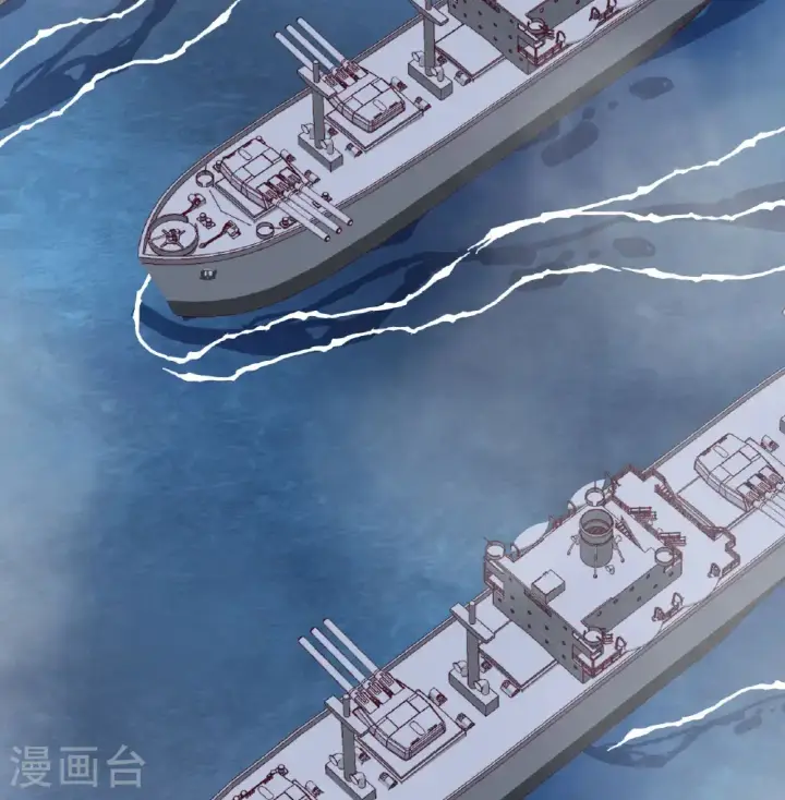 《从今天开始当城主》第510话图27
