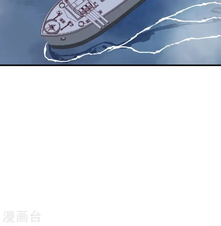 《从今天开始当城主》第510话图28