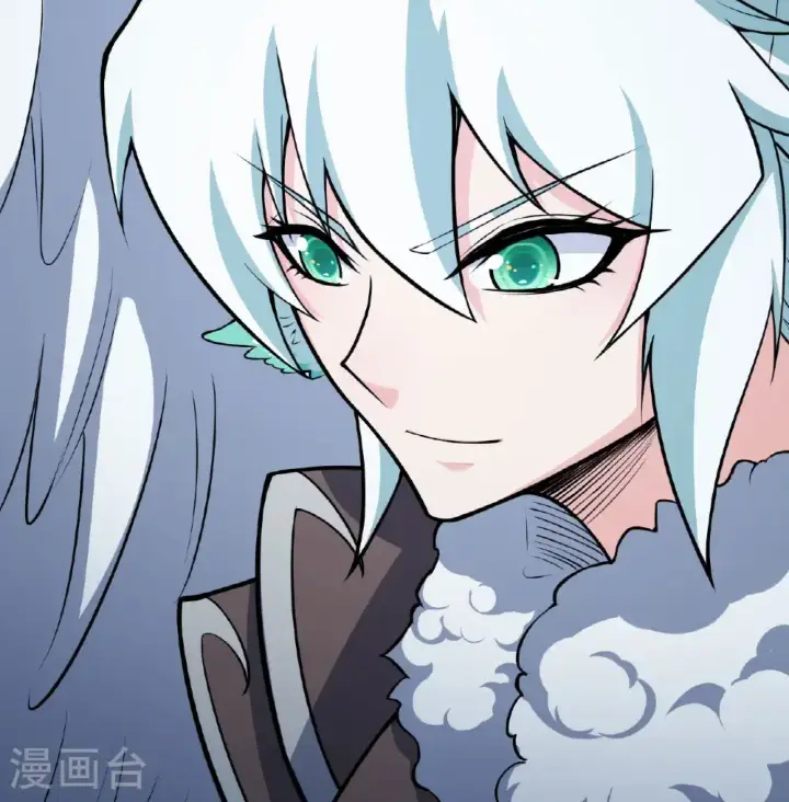 《从今天开始当城主》第511话图10