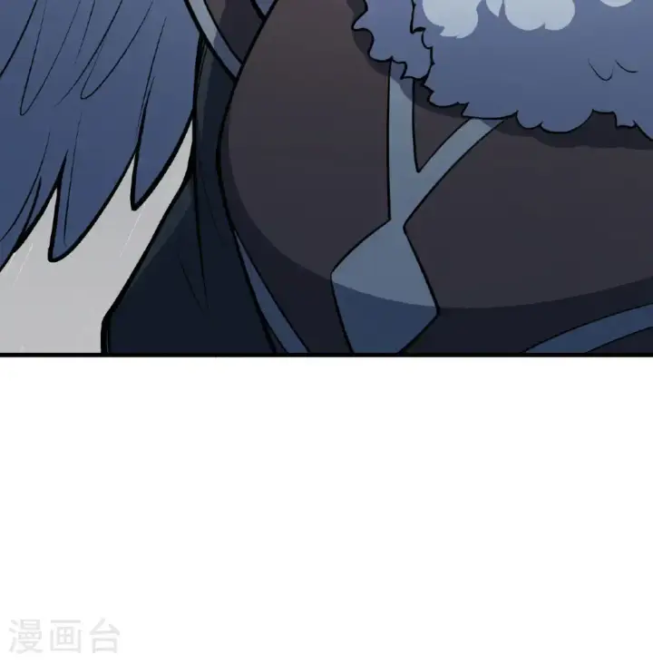 《从今天开始当城主》第511话图11