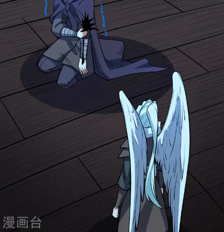 《从今天开始当城主》第511话图49