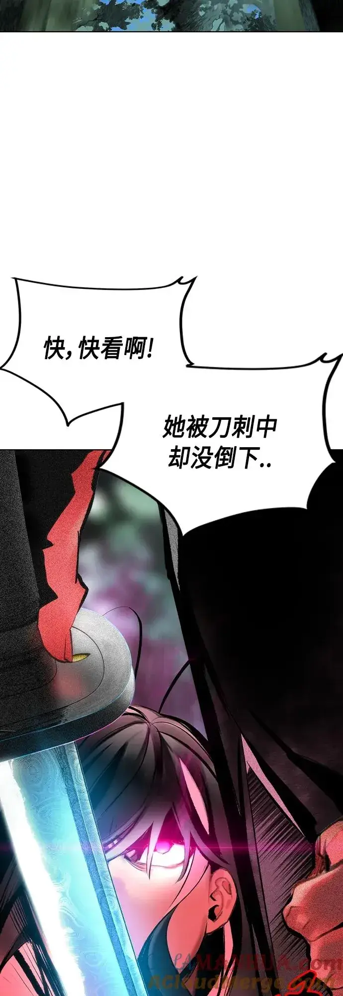 《丛林果汁》第2季 第19话图25