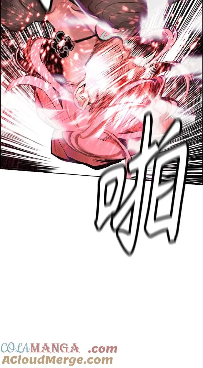 《丛林果汁》第3季 第3话图34