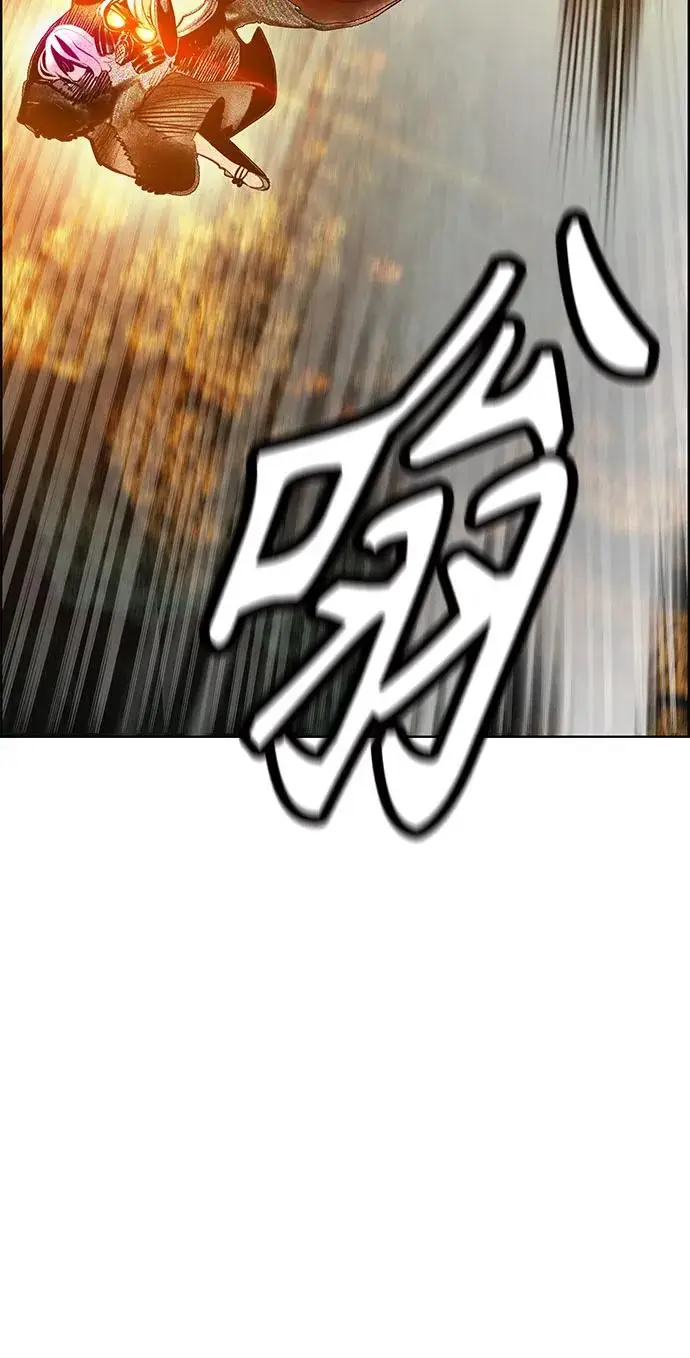 《丛林果汁》第3季 第5话图81