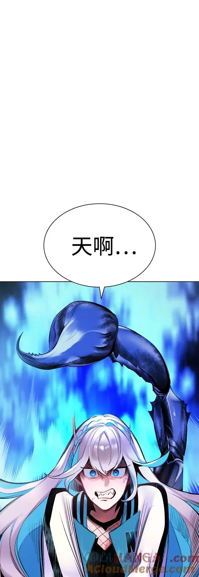 《丛林果汁》第3季 第18话图49