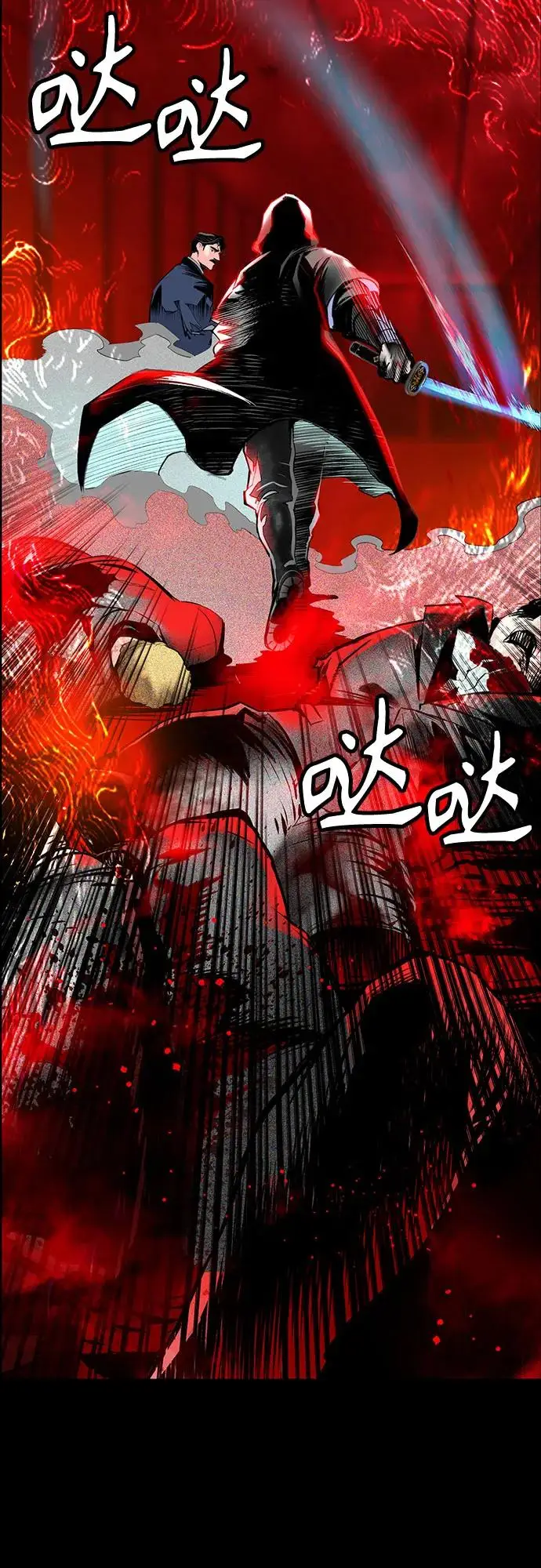 《丛林果汁》第3季 第34话图7