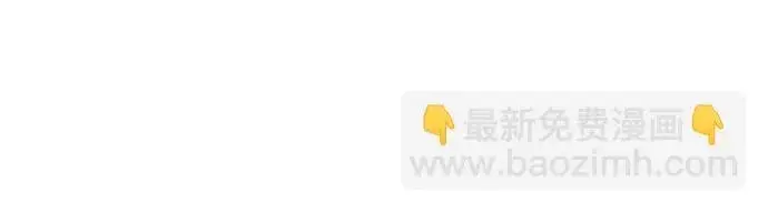 《丛林果汁》第3季 第37话图25