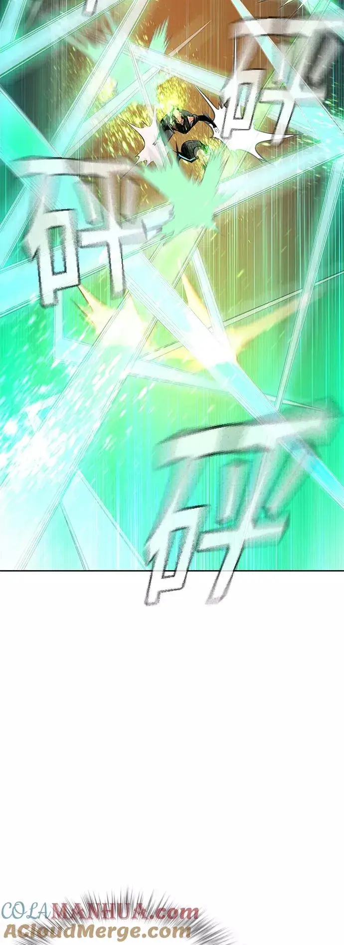 《丛林果汁》第23话图67