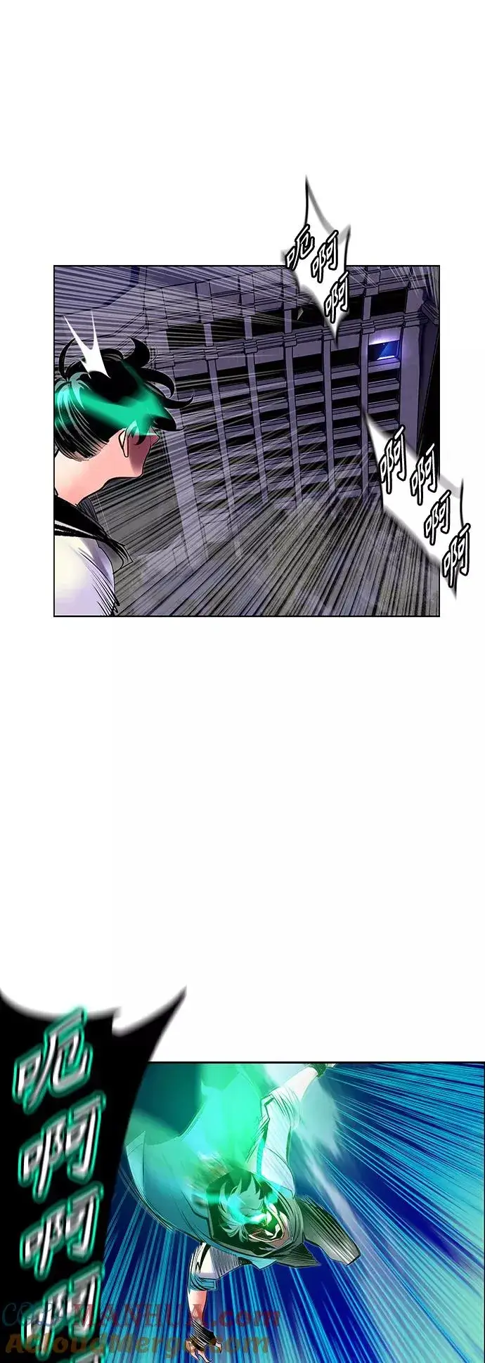 《丛林果汁》第65话图46