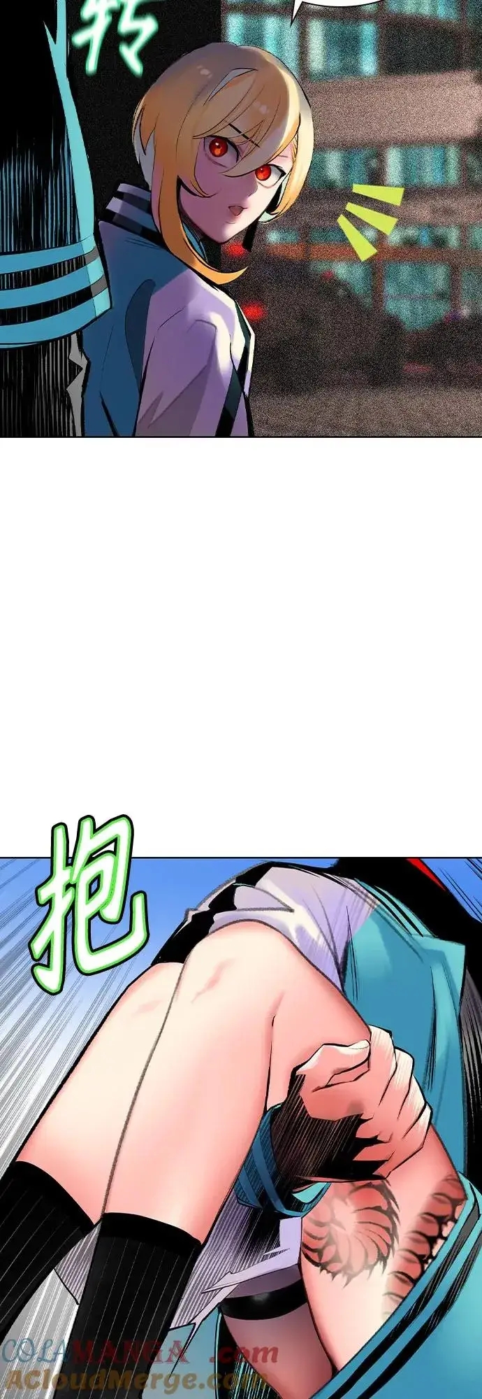 《丛林果汁》第2季 第37话图70