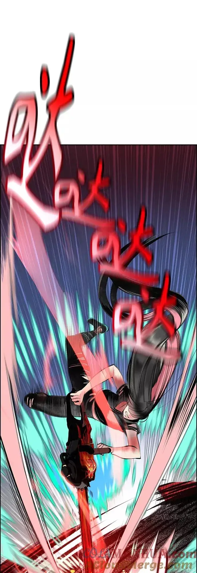 《丛林果汁》第78话图16