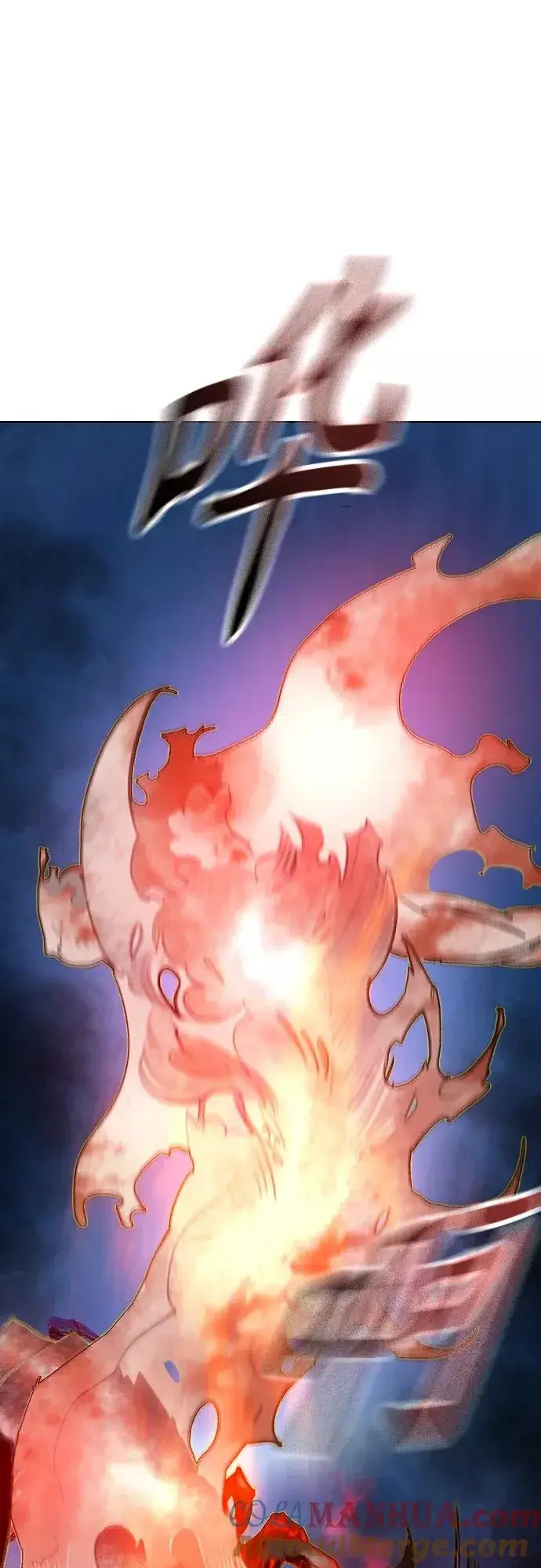 《丛林果汁》第79话图19