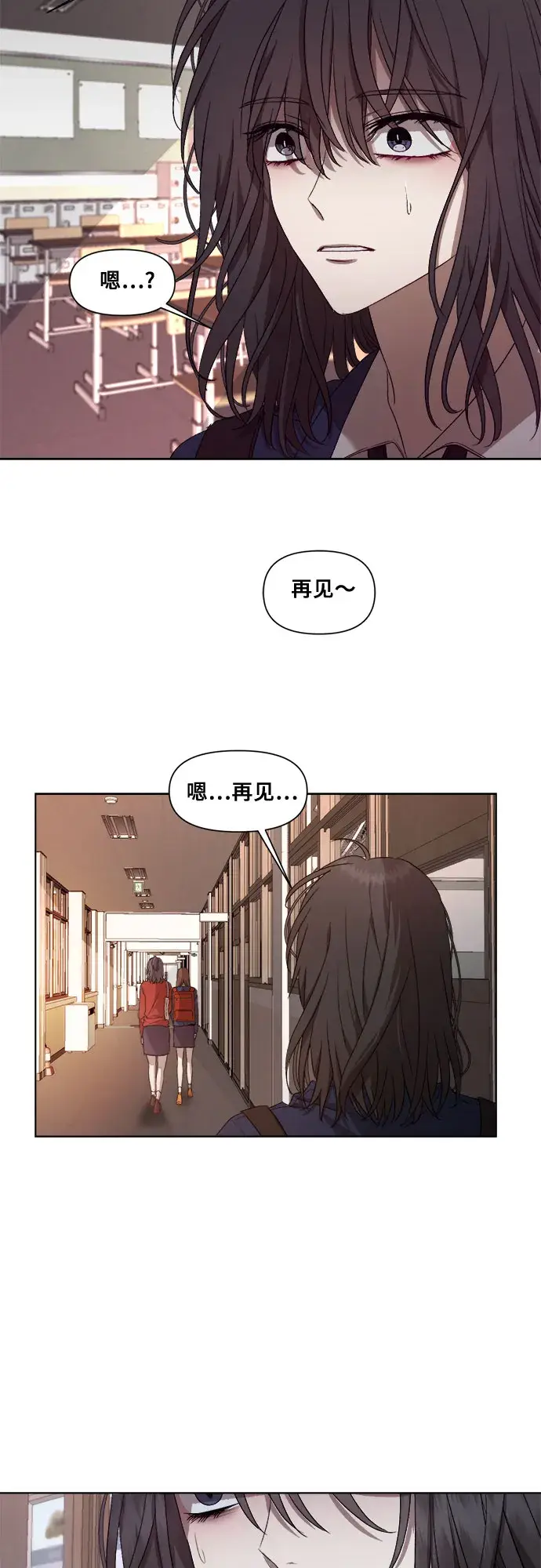 《从梦到自由》第14话图65