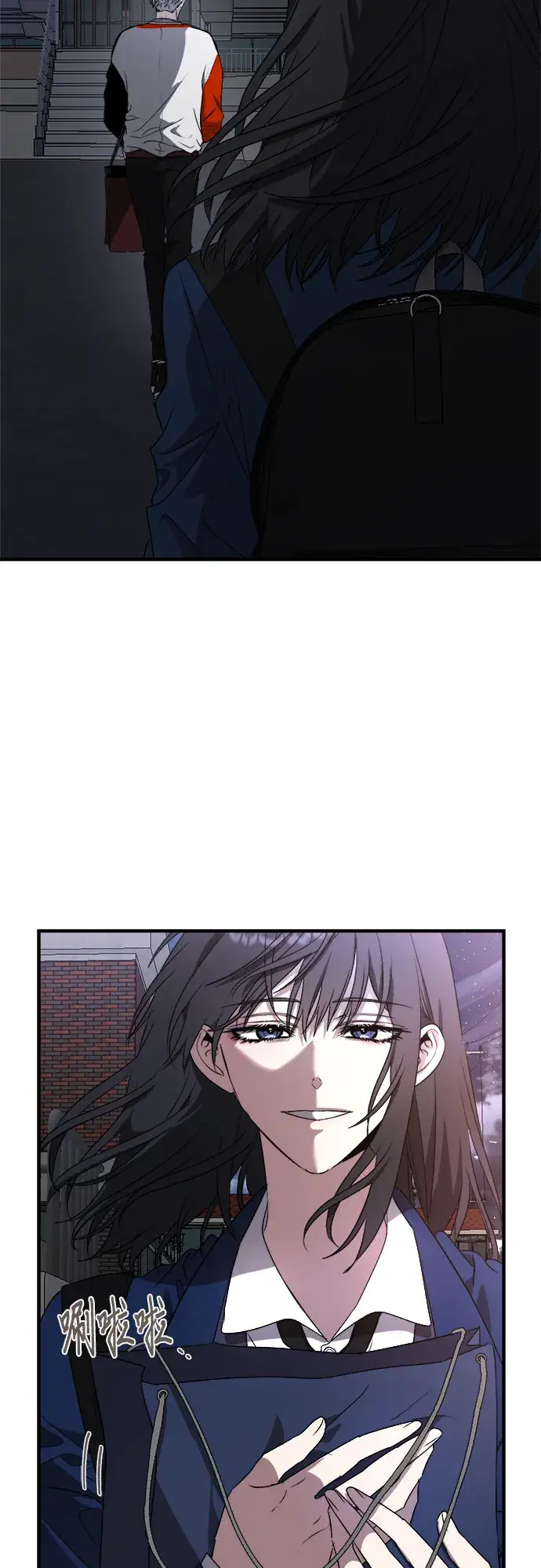 《从梦到自由》第37话图70