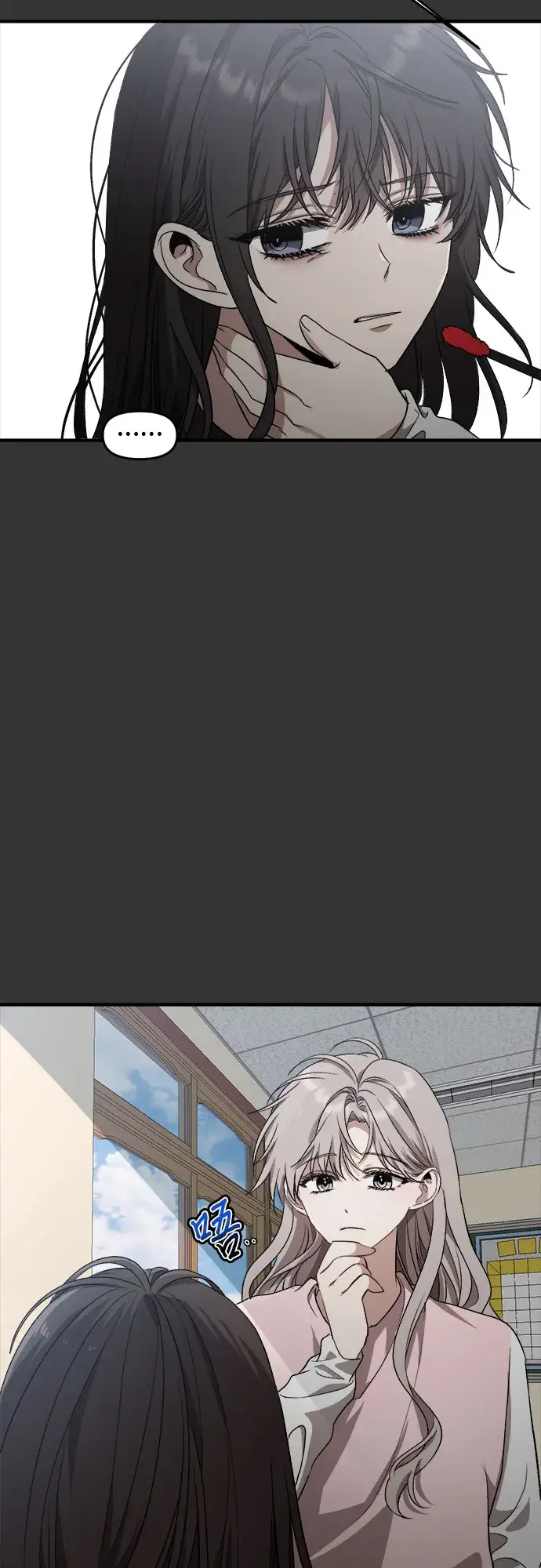 《从梦到自由》第43话图35