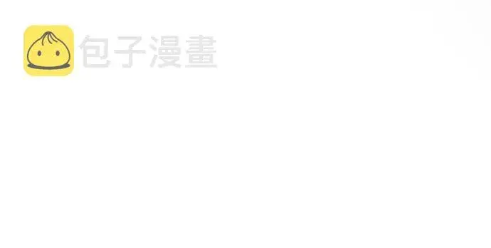 《从梦到自由》第45话图8