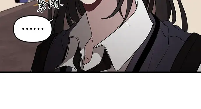 《从梦到自由》第46话图14