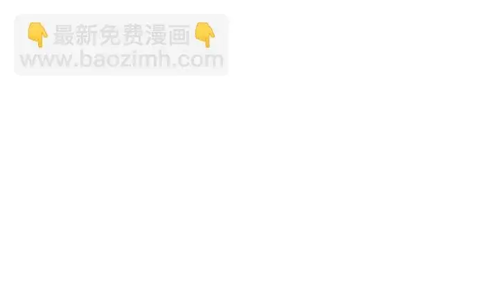 《从梦到自由》第47话图5