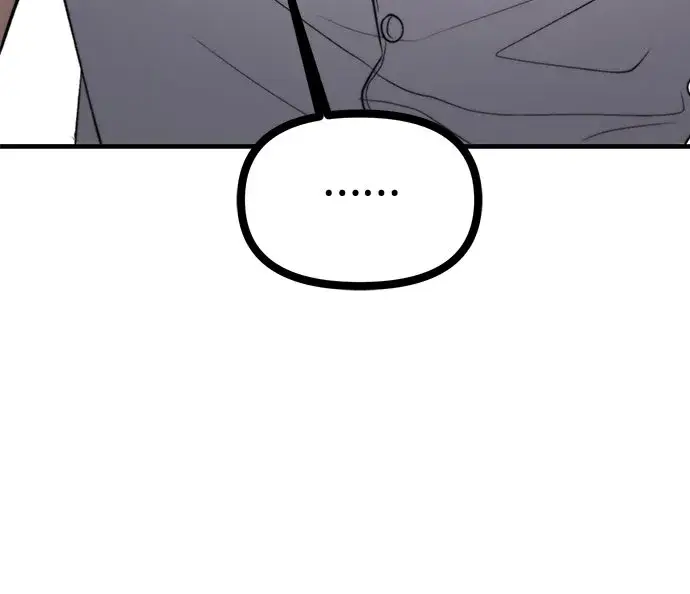 《从梦到自由》第51话图8