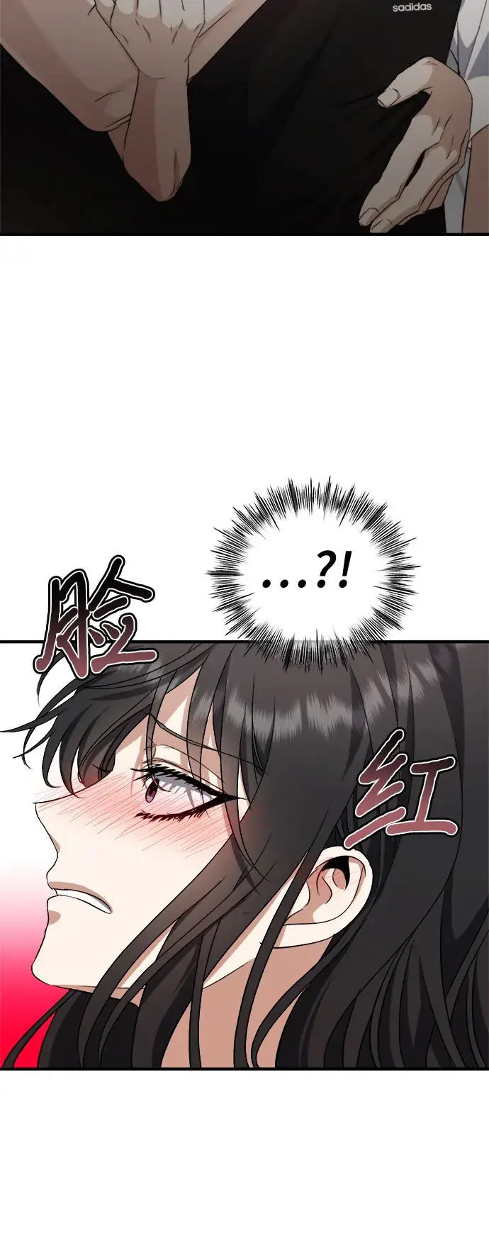 《从梦到自由》第53话图34
