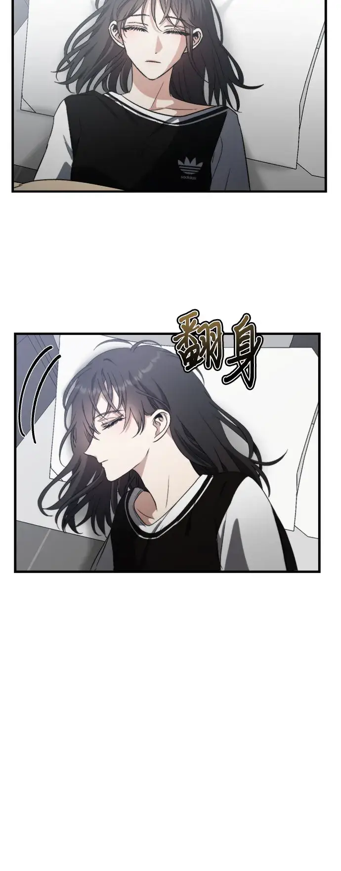 《从梦到自由》第53话图65