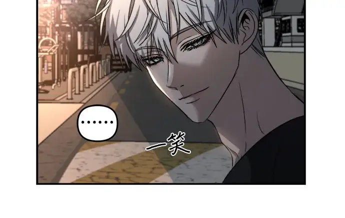 《从梦到自由》第56话图64